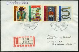5 KÖLN 15/ INT./ KÖLNER MESSEN 1971 (März) SSt + Sonder-RZ: 5 Köln 15/Int.-Eisenwarenmesse (Nr.112 Ohne UB , I.Verwendun - Non Classés