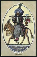 MÜNCHEN 1908/ AUSSTELLUNG 1908 (15.5.) SSt (3-Zeiler Mit Datum) Auf PP 5 Pf. Wappen, Grün: AUSSTELLUNG MÜNCHEN 1908 = Mo - Islam