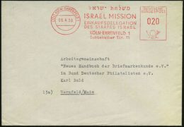 5 KÖLN-EHRENFELD 1/ ISRAEL MISSION/ EINKAUFSDELEGATION/ DES STAATES ISRAEL 1963 (19.11.) Hebräisch-deutscher AFS (zweisp - Judaisme