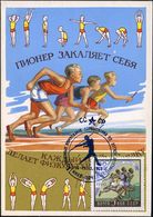 UdSSR /  UKRAINE 1960 (Okt.) SSt.: KIEW/LEICHTATHLETIK-WETTKÄMPFE (Speerwerfer) Auf 5 Kop. Sommer-Olympiade Rom, Motiv-ä - Otros & Sin Clasificación