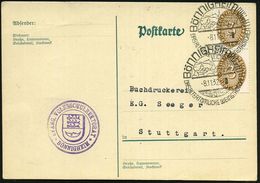 BÖNNIGHEIM (Württ)/ DAS ALTERTÜML.WEINSTÄDTCHEN 1932 (8.11.) HWSt (Ort) 2x A. 2x 3 Pf. Dienst (Mi.D 114 MeF)  + Viol. Hd - Sonstige & Ohne Zuordnung