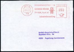 79 ULM 4/ SCHULEINRICHTUNGEN/ HERMANN BÖNING/ ..Lehrmittelausstellung 1977 (10.11.) Dekorativer AFS = Figur Aus Geometri - Autres & Non Classés