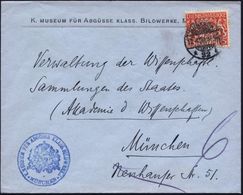 MÜNCHEN/ *32b 1920 (17.4.) 1K-Gitter AufEF 15 Pf. Dienst, Dienst-Bf.: K. MUSEUM FÜR ABGÜSSE KLASS. BILDWERKE + Blauer Di - Scultura