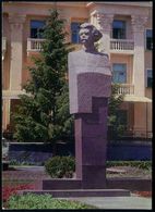 UdSSR 1973 3 Kop Komsomolzen , Schwarz: Kischinew, M.Gorki-Denkmal Ungebr. - Tennis - Scrittori