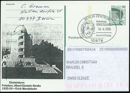 10878 BERLIN-ZENTRUM/ Gedenktag/ Albert Einstein/ Ausstellung 1996 (14.4.) SSt = Kopfbild Einstein Auf Amtl. P 80 Pf. Ze - Zonder Classificatie