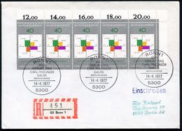 B.R.D. 1977 (14.4.) 40 Pf. "200. Geburtstag C. F. Gauß", Reine MeF: Eck-Rand-5er-Streifen + 3x ET-SSt: BONN 1 + RZ: 53 B - Zonder Classificatie