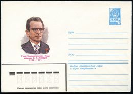 UdSSR 1982 4 Kop. U Staatswappen, Blau: S. A. Lebedew, Mathematiker Für Elektronik U. Rechentechnik , Ungebr. - Vereinte - Non Classés