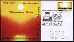 INDIEN 2000 (1.1.) SSt.: 390 001 VADODARA/VAPOPEX 2000 = Computer U. Welt-Grafik , Passender Inl.-SU. - Vereinte Natione - Informatica