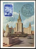 UdSSR 1958 (Aug.) 10 Kop. "Internat. Geophysikal. Jahr" = Wetterstation U. Wetterballon + Passender SSt.: MOSCOU/VOSAGI. - Clima & Meteorologia