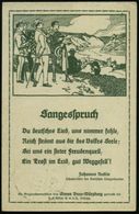 HANNOVER/ ***/ Neuntes Deutsches Sängerbundesfest 1924 (Aug.) SSt. Auf PP 5 Pf. Adler, Grün: 9. Deutsches Sängerbundesfe - Muziek