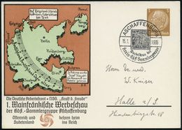 Aschaffenburg 1939 (15.1.) PP 3 Pf. Hindenbg. Braun: DAF KdF/Nationalhymne.."Deutschland,Deutschland über Alles.." = Lan - Music