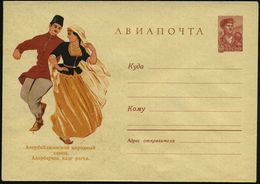 UdSSR 1960 60 Kop. LU Walzwerker, Braun: Trachten-Tanzpaar Aserbeidjan , Ungebr. - - Danse
