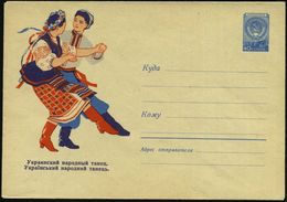 UdSSR 1960 40 Kop. U Staatswappen, Blau: Trachten-Tanzpaar Ukraine , Ungebr. - - Tanz