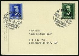 MARBURG (LAHN)/ E.v.Behring/ C/ Erinnerungsfeier.. 1940 (3.12.) SSt Mit UB "c" Auf Kompl. Satz Emil V. Behring = Medizin - Nobel Prize Laureates