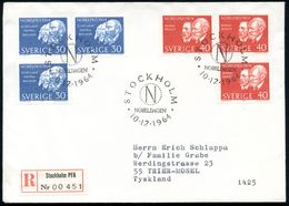 SCHWEDEN 1964 (10.12.) Nobelpreisträger 1904, überkompl. Satz + ET-SSt: STOCKHOLM + RZ: Stockholm P F A, Ausl.-R-FDC + I - Premio Nobel