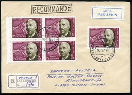 UdSSR 1971 (30.9.) 6 Kop. "100. Geburtstag Ernest Rutherford", Reine MeF: 4er-Block + Einzelstück = Nobelpreis Chemie +  - Prix Nobel