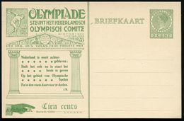 NIEDERLANDE 1928 PP 5 Pf. Grün: IX. OLYMPIADE/..NEDERLANDS/OLYMPISCH COMITE.. (antiker Tempel Mit Fries, Antiker Diskusw - Ete 1928: Amsterdam