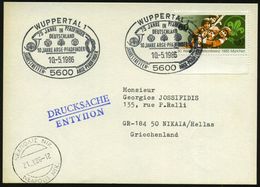 5600 WUPPERTAL 1/ 75 JAHRE PFADFINDER/ IN/ DEUTSCHLAND.. 1986 (10.5.) SSt Auf EF 60 Pf. Welt-Jamboree, München (Mi.1254  - Storia Postale