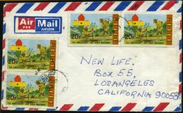 GHANA 1982 (10.1.) 20 P. "75 Jahre Scouting", Reine MeF: 2 Paare (Wiederaufforstung), Übersee-Flp.-Bf.  (Mi.940 MeF) - - Storia Postale