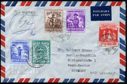 INDONESIEN 1955 (27.6.) National Jamboree, Kompl. Satz + Hs. R-Nr. (AMPENAN) Sauber Gest. Übersee-R-Flp.-Bf. N. West-Ber - Storia Postale