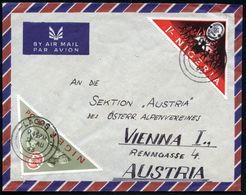 NIGERIA !)&§ ():(:) "11. Welt-Jamboree", Kompl. Satz , Klar Gest. (LAGOS) Übersee-Flp.-Bf. (Mi.136/37) - - Storia Postale