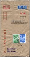 CHINA (TAIWAN) 1965 "60 Jahre Rotary", Kompl. Satz Sauber Gest. Auf 2 Übersee-Bfn. (Kathol. Mission Formosa) Bedarf! (Mi - Rotary, Club Leones