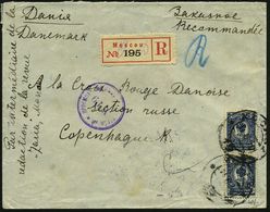 RUSSLAND 1916 (25.6.) 10 Kop. Freimarke, Blau, MeF = Paar, 2K + Gez. RZ: Moscou = Nur R-Gebühr Frankiert!, Viol. Zensur- - Rotes Kreuz
