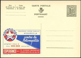 BELGIEN 1954 1,20 F. Reklame-P ,oliv: ESPERANCE/..contre La/ Poliomyélite.. = Versicherung Gegen Polio (= Zerbrochene Kr - Malattie