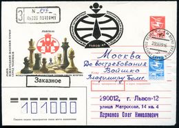 UdSSR 1989 (20.6.) 5 Kop. U Verkehrsmittel, Lilarot: Internat. Schach-Turnier Lwow (Lemberg) = Schachfiguren (auf Schach - Scacchi