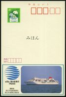 JAPAN 1992 41 Y. BiP Brieftauben: Kreuzfahrtschiff + Aufdruck "Specimen" (Muster) Ungebr. - - Schiffahrt