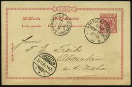 DEUTSCHES REICH 1890 (27.11.) 1K-BPA.: DEUTSCHE SEEPOST/LINIE/NEW-YORK/*e Vom Dampfer "Saale" + 1K-TS.: SOUTHAMPTON/ SHI - Marítimo