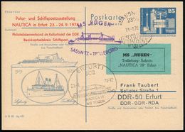 2355 SASSNITZ 1/ FÄHRE 1978 (21.9.) HWSt Auf PZD 25 Pf. Weltuhr: Polar-u.Schiffspostausst. NAUTICA Erfurt (Mi.PZD 80) +  - Schiffahrt