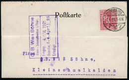 MAGDEBURG 3 1921 (2.4.) 1K-Brücke Auf EF 40 Pf. Germania Mit Firmenlochung: "F K G" = F Riedrich Krupp Gruson = Herstell - Maritiem
