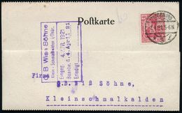 MAGDEBURG 3 1921 (2.4.) 1K-Brücke Auf EF 40 Pf. Germania Mit Firmenlochung: "F K G" = F Riedrich Krupp Gruson = Herstell - Marítimo