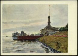 UdSSR 1956 4 Kop./40 Kop. Spasskiturm, Grün = Währungsreform-Provisorium: Moskau, Flußhafen-Station Kimki (Turm M. Rotem - Maritime