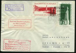 POTSDAM 1/ ELBE-HAVELSCHAU 1957 (Mai) SSt = Magdeburger Dom, Schloß Sansouci + Aufkleber: Aus Dem Schiffsbriefkasten /de - Marítimo