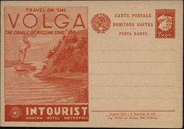 UdSSR 1930 7 Kop. BiP Proletarier, Rot: TRAVEL THE VOLGA..INTOURIST.. (= Wolga-Raddampfer) Ungebr., Selten!  (Mi.P 106/1 - Maritime