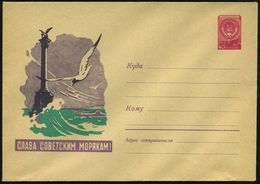 UdSSR 1959 40 Kop. U Staatswappen, Rot: "Ruhm Der Sowjet-Marine!" = U-Boote Vor Ehrensäule (u. Möwe) Ungebr. - - Duikboten