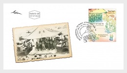 Israel - Postfris / MNH - FDC 70 Jaar Ha Chizbatron 2018 - Ungebraucht (mit Tabs)