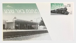 Israel - Postfris / MNH - FDC Stoomlocomotief 2018 - Unused Stamps (with Tabs)