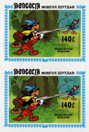 MONGOLIA 1984 Disney Mickey Mouse Beanstalk Cartoon Animation 140m IMPERF.PAIR - Groenten