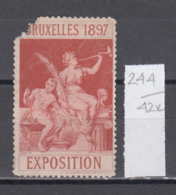 42K244 / 1897 - Brussels International Exposition , Blacksmith , CINDERELLA LABEL VIGNETTE , Belgium - Sonstige & Ohne Zuordnung