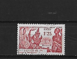 Niger Yv. 67 O. - Used Stamps