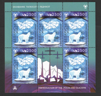 Belarus 2011 - Protection Of Polar Areas,MNH. Poles And Glaciers Polar Bear Ijsbeer Orso Polare Biélorussie/Wit-Rusland. - Behoud Van De Poolgebieden En Gletsjers