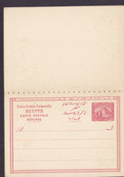 Egypt Egypte UPU Postal Stationery Ganzsache Entier Carte Postale Sphinx & Pyramid 20 S Avec Réponse W. Answer - 1915-1921 Protettorato Britannico