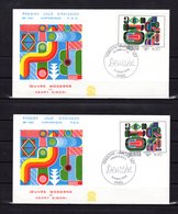 Variété Sur " AURORA-SET / DECALAGE DE COULEUR / BANDES BLANCHES " Sur Enveloppe 1er Jour. N° YT 2263. FDC - Storia Postale