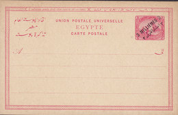 Egypt Egypte UPU Postal Stationery Ganzsache Entier Carte Postale Sphinx & Pyramid 20 S Overprinted 3 MILLIÉMES - 1915-1921 Brits Protectoraat