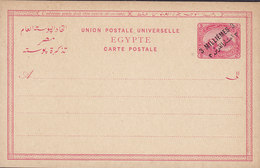Egypt Egypte UPU Postal Stationery Ganzsache Entier Carte Postale Sphinx & Pyramid 20 S Overprinted 3 MILLIÉMES - 1915-1921 Protettorato Britannico