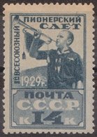 Russia 1929 Mi 364AX MNH OG ** 12 1/2: 12 - Unused Stamps