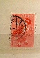 Small Selection Japanese Stamps - Oblitérés